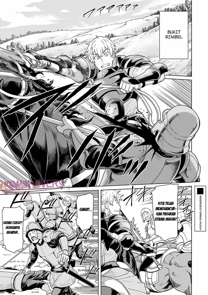 Youheidan No Ryouiban Chapter 03.1 Gambar 2