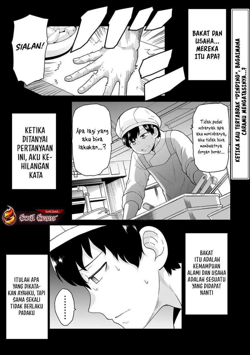 Youheidan No Ryouiban Chapter 05 Gambar 3