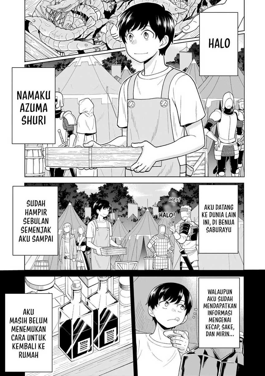 Youheidan No Ryouiban Chapter 05 Gambar 5