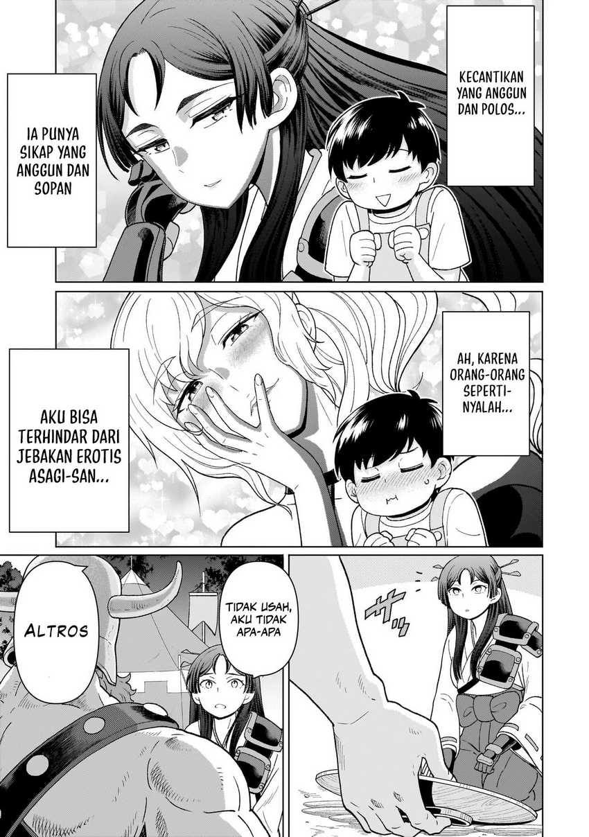 Youheidan No Ryouiban Chapter 05 Gambar 11