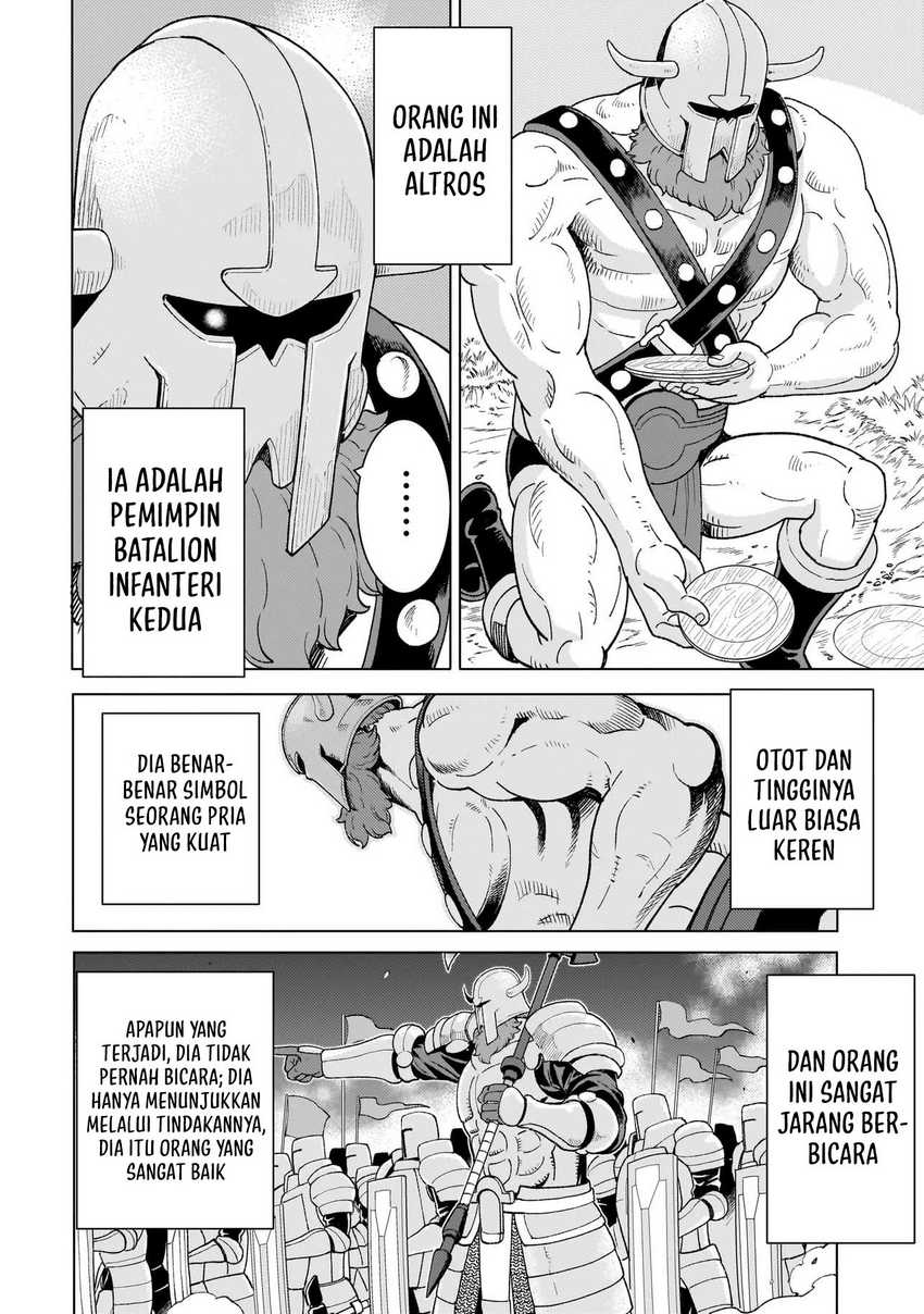 Youheidan No Ryouiban Chapter 05 Gambar 12