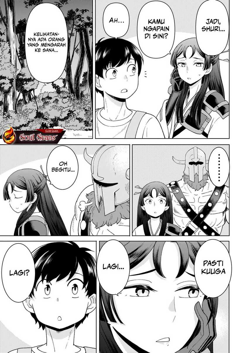 Youheidan No Ryouiban Chapter 05 Gambar 13