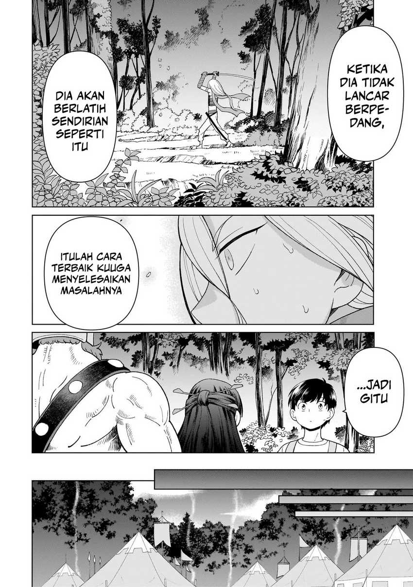 Youheidan No Ryouiban Chapter 05 Gambar 14