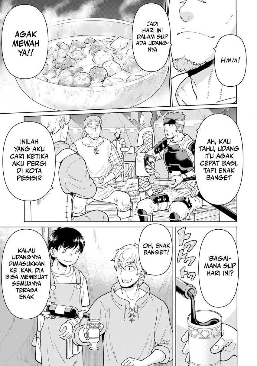 Youheidan No Ryouiban Chapter 05 Gambar 15