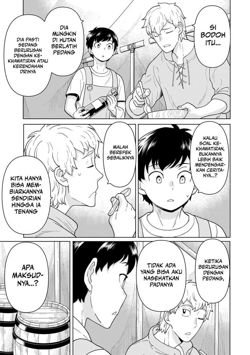 Youheidan No Ryouiban Chapter 05 Gambar 17