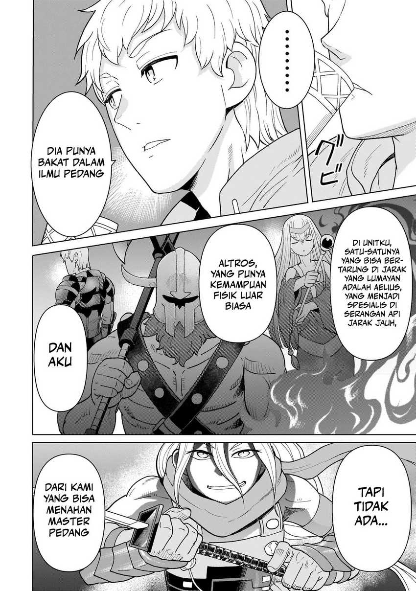 Youheidan No Ryouiban Chapter 05 Gambar 18