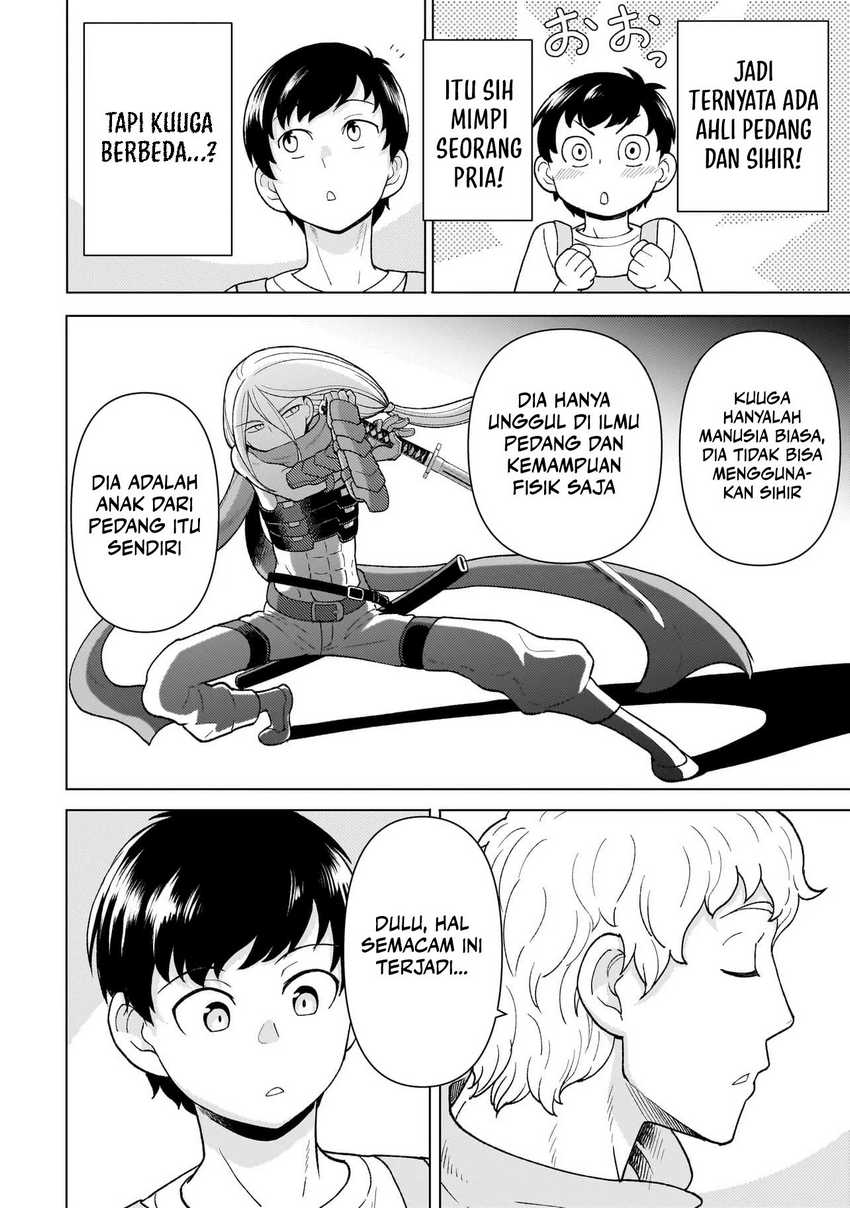 Youheidan No Ryouiban Chapter 05 Gambar 20