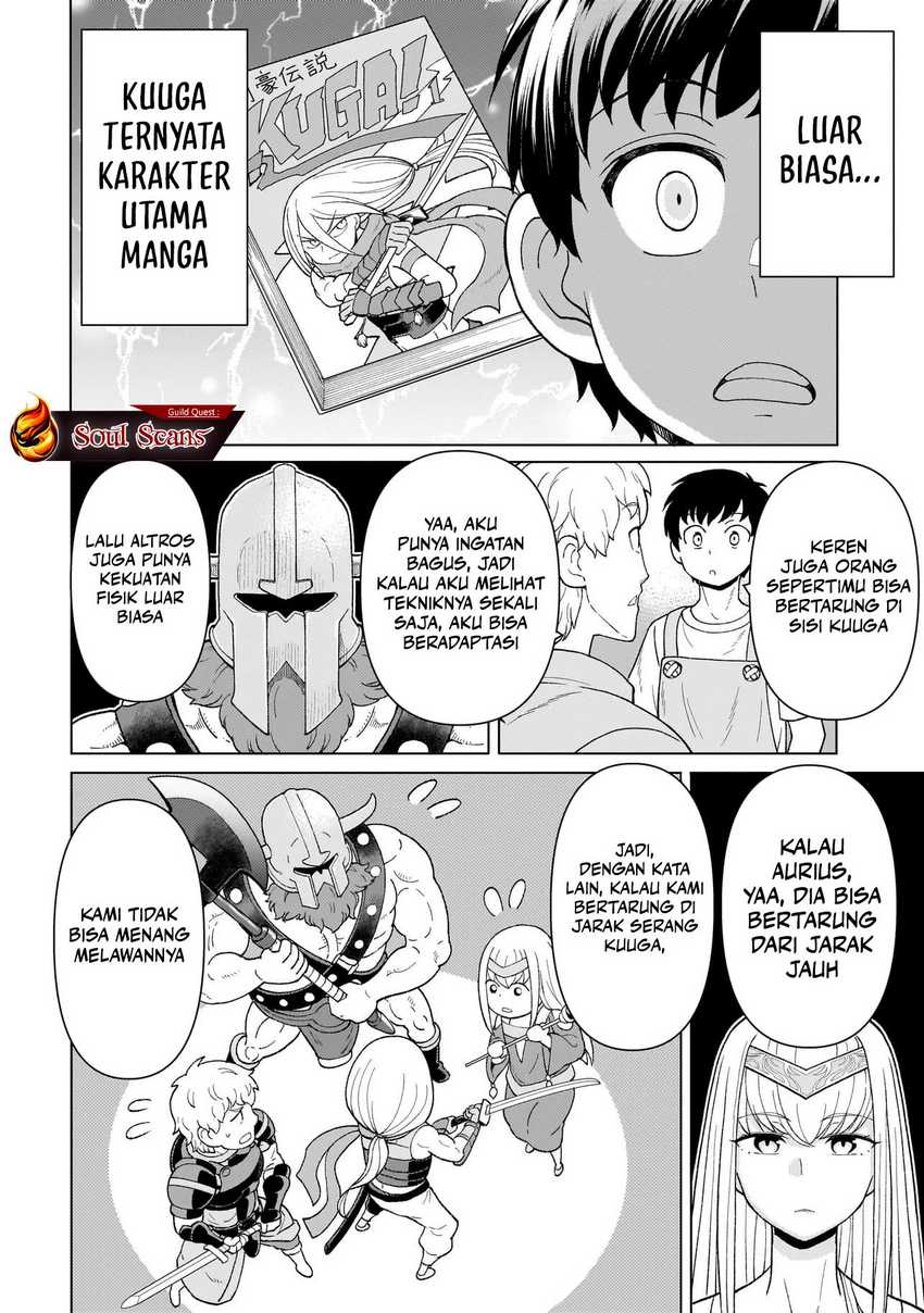 Youheidan No Ryouiban Chapter 05 Gambar 22