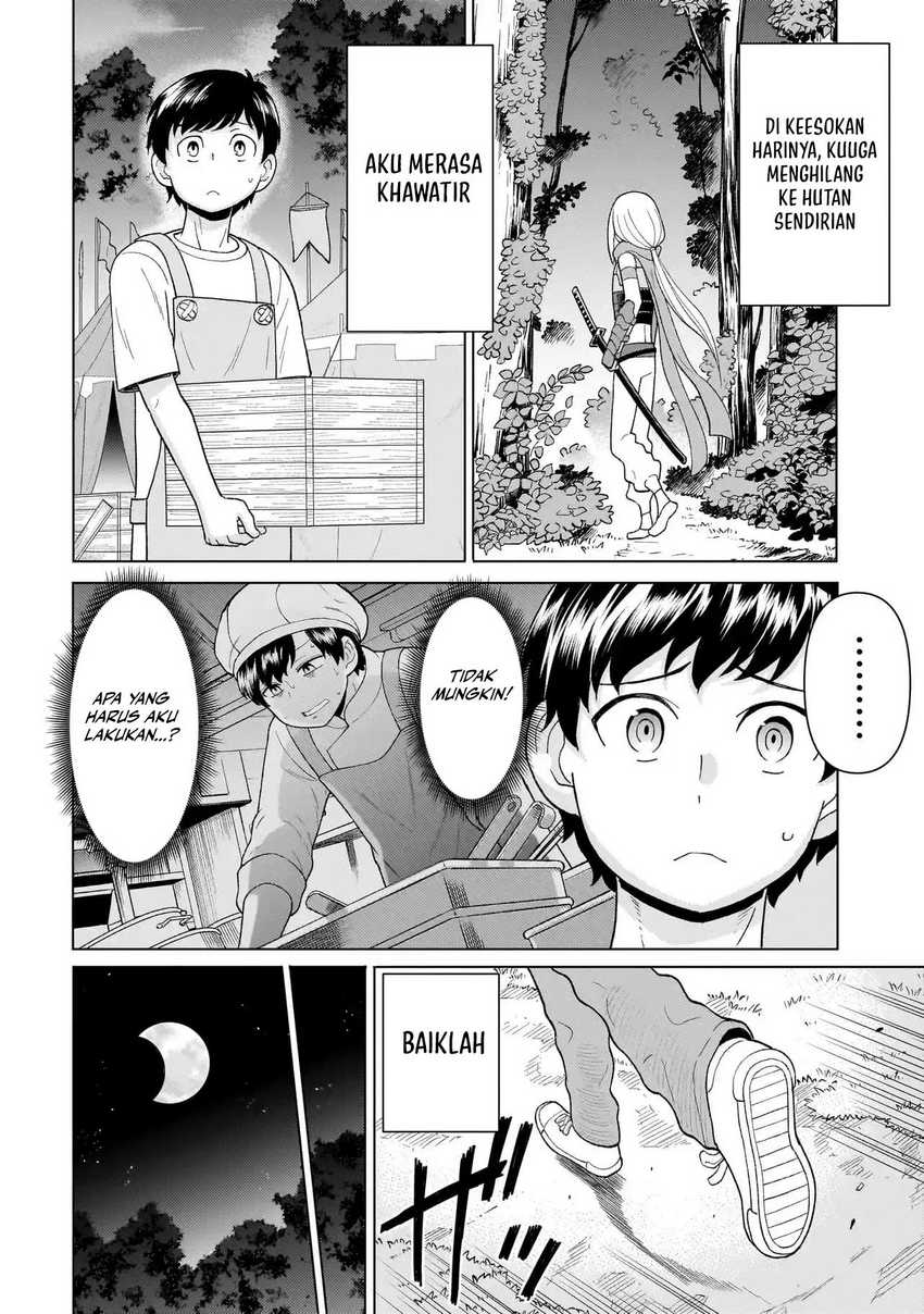 Youheidan No Ryouiban Chapter 05 Gambar 26