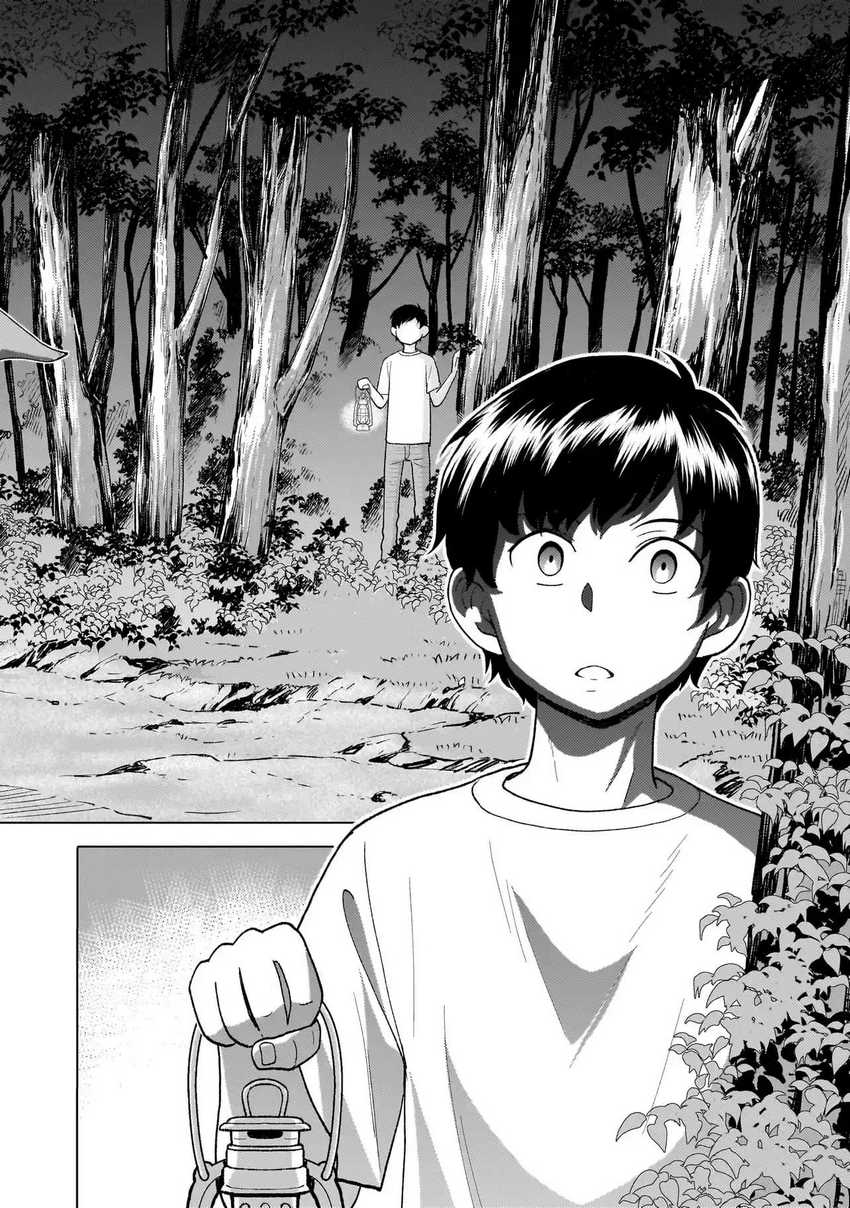 Youheidan No Ryouiban Chapter 05 Gambar 28
