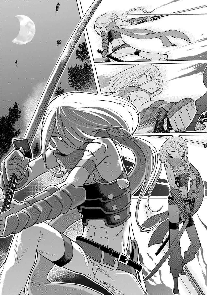 Youheidan No Ryouiban Chapter 05 Gambar 31