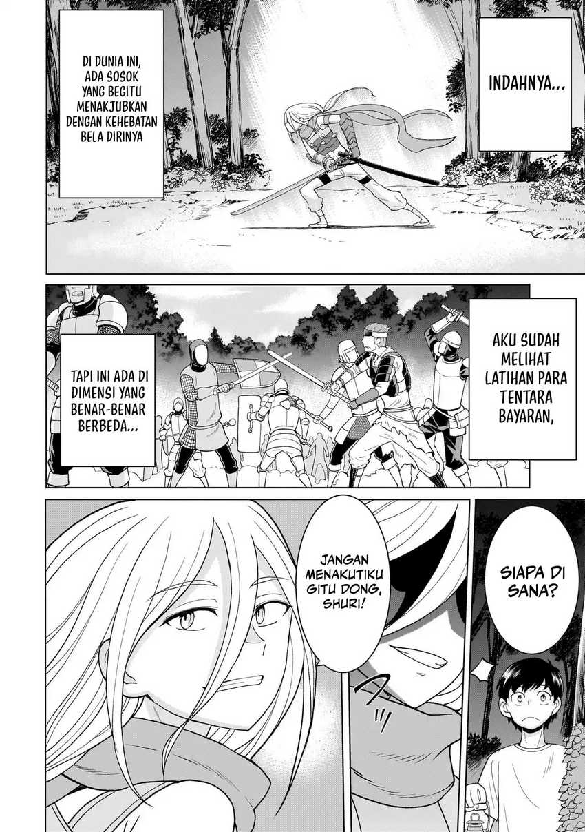 Youheidan No Ryouiban Chapter 05 Gambar 32