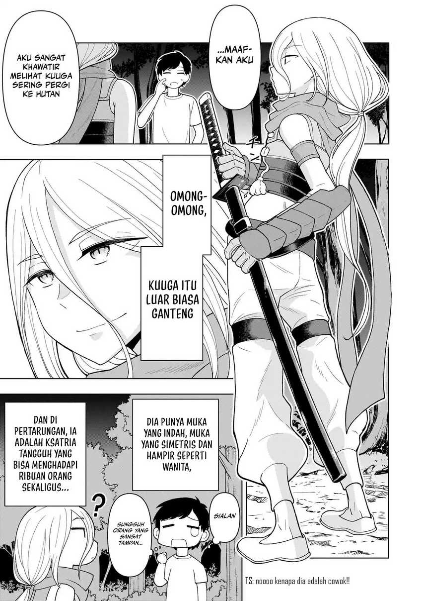 Youheidan No Ryouiban Chapter 05 Gambar 33