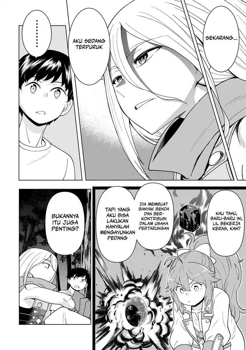 Youheidan No Ryouiban Chapter 05 Gambar 36