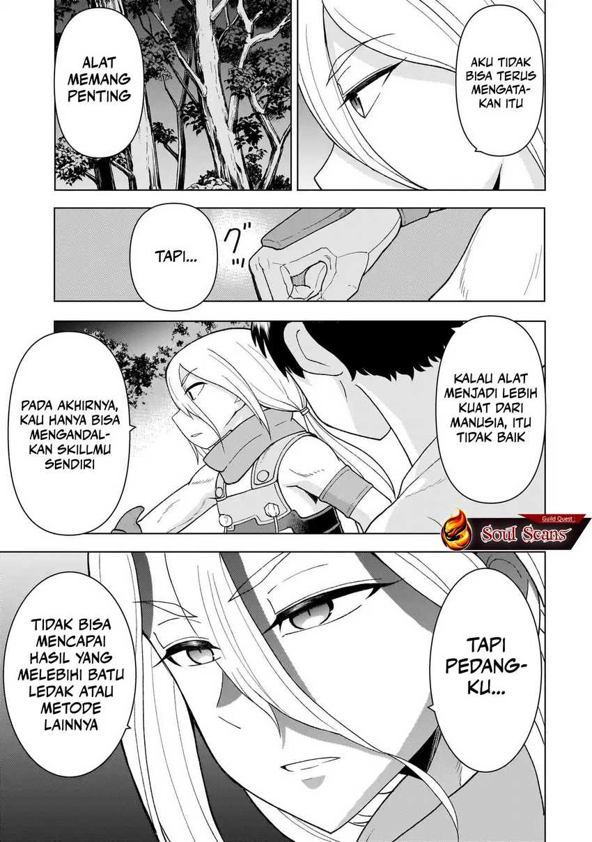 Youheidan No Ryouiban Chapter 05 Gambar 37