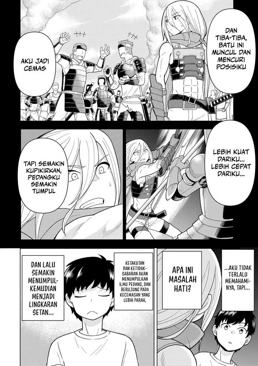 Youheidan No Ryouiban Chapter 05 Gambar 38