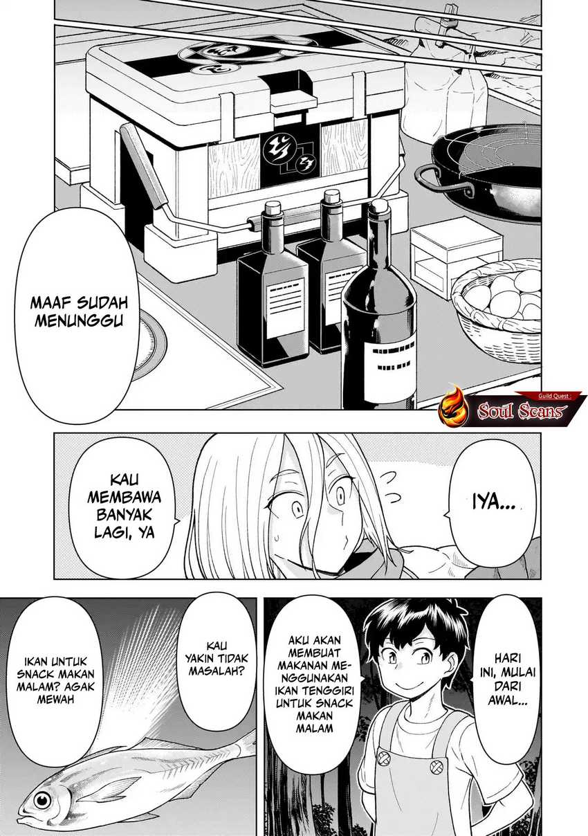 Youheidan No Ryouiban Chapter 05 Gambar 41