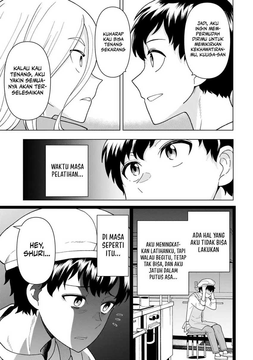 Youheidan No Ryouiban Chapter 05 Gambar 49