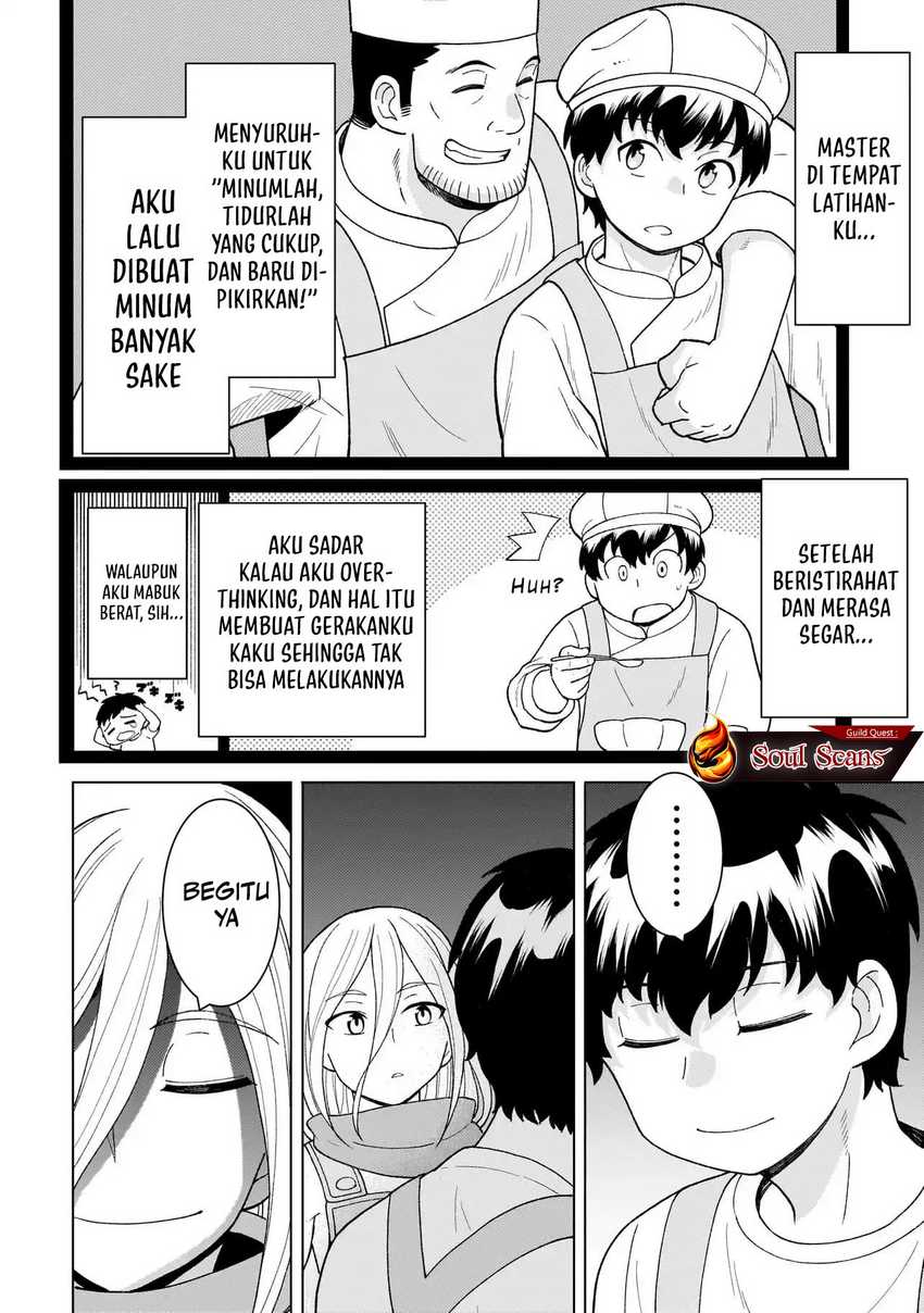 Youheidan No Ryouiban Chapter 05 Gambar 50