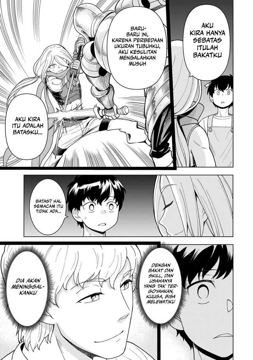 Youheidan No Ryouiban Chapter 05 Gambar 51