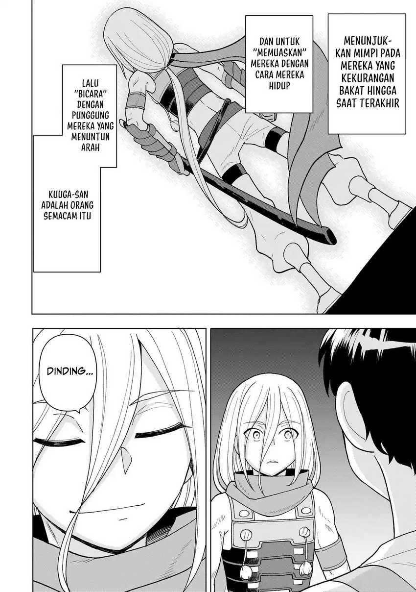 Youheidan No Ryouiban Chapter 05 Gambar 54