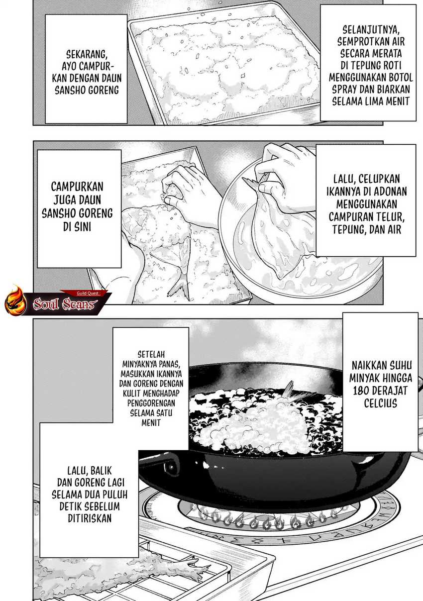 Youheidan No Ryouiban Chapter 05 Gambar 56