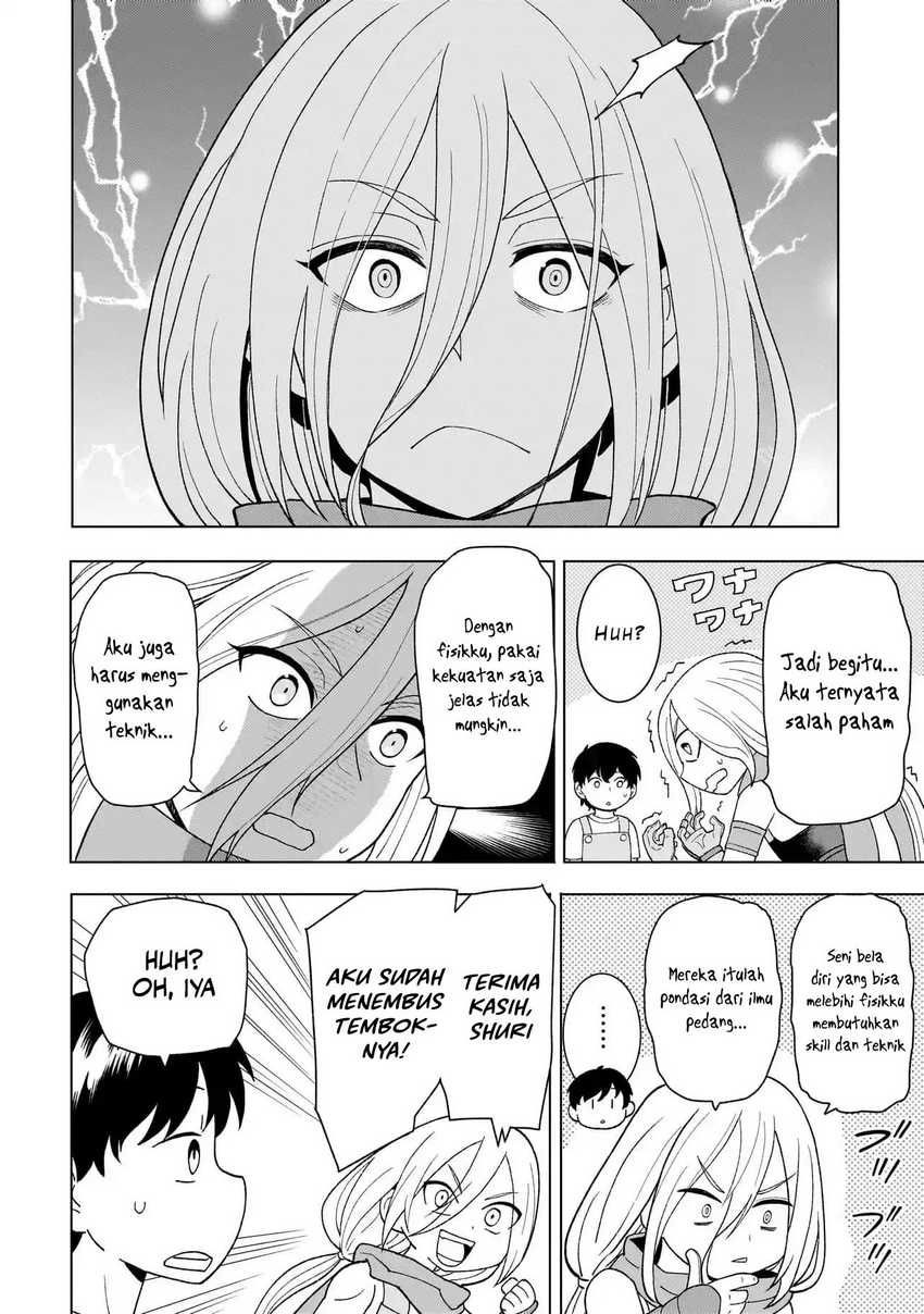 Youheidan No Ryouiban Chapter 05 Gambar 60