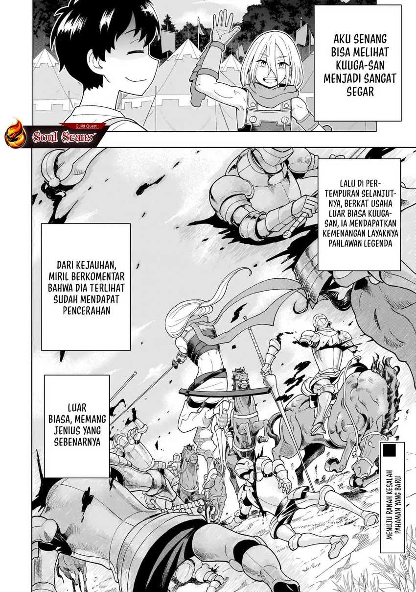 Youheidan No Ryouiban Chapter 05 Gambar 62