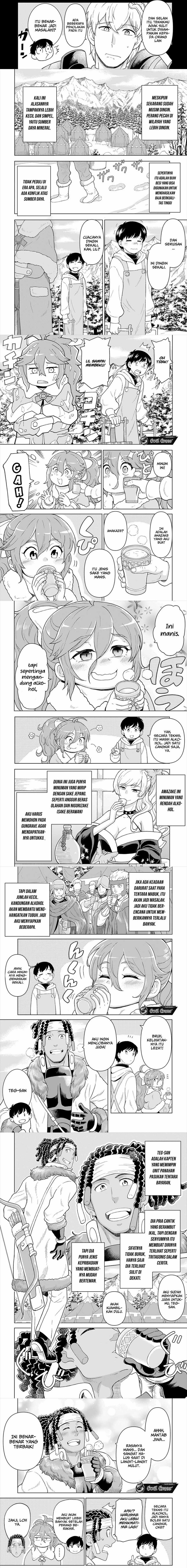 Youheidan No Ryouiban Chapter 07 Gambar 2