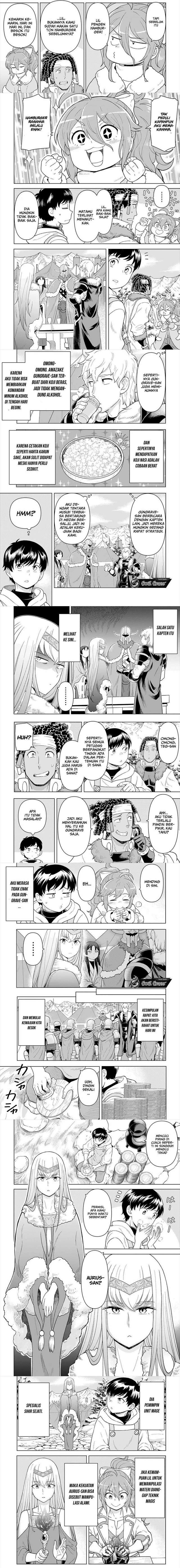 Youheidan No Ryouiban Chapter 07 Gambar 3