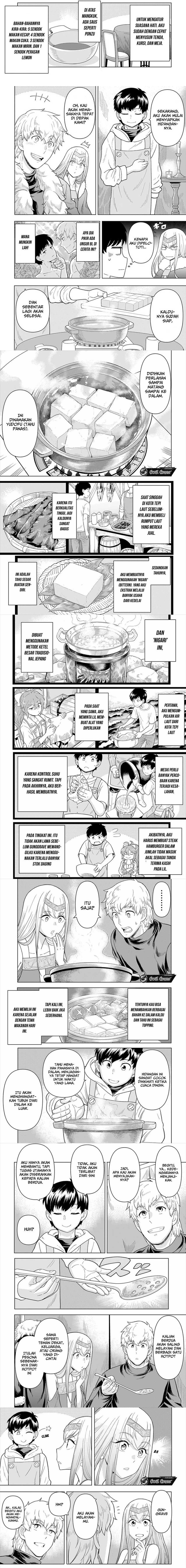 Youheidan No Ryouiban Chapter 07 Gambar 7