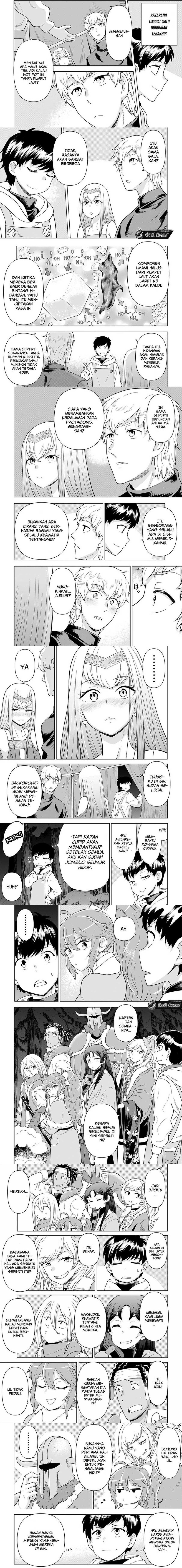 Youheidan No Ryouiban Chapter 07 Gambar 9
