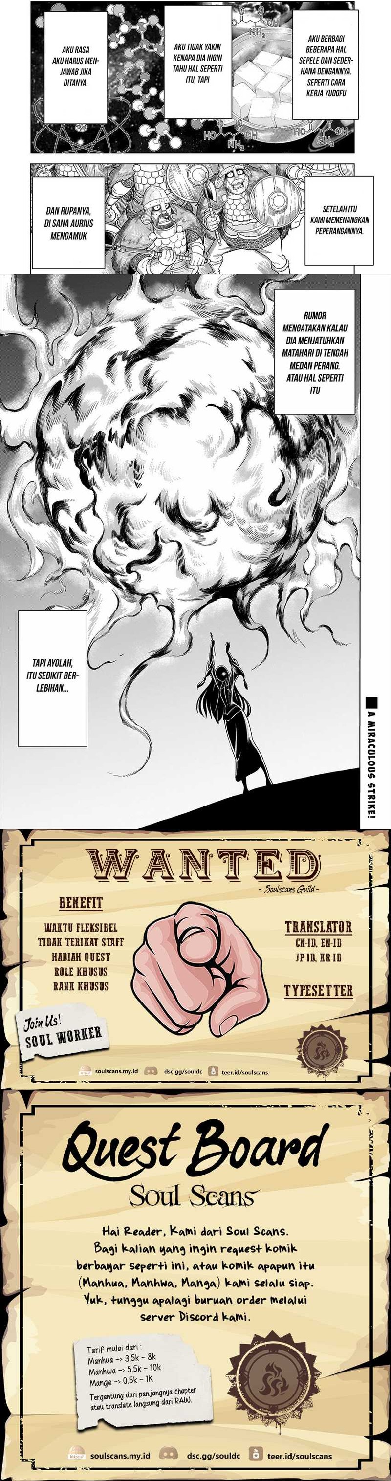 Youheidan No Ryouiban Chapter 07 Gambar 11