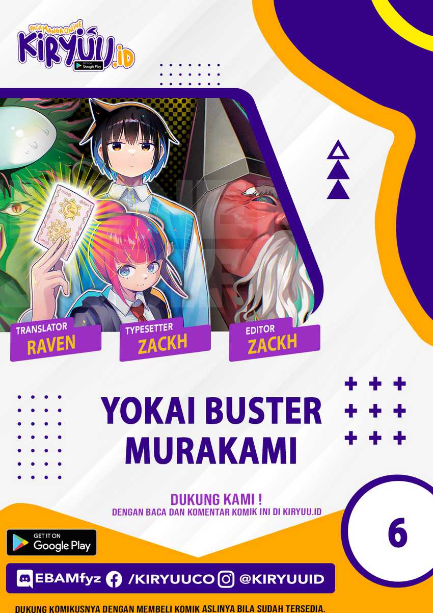 Youkai Buster Murakami Chapter 06 Gambar 1