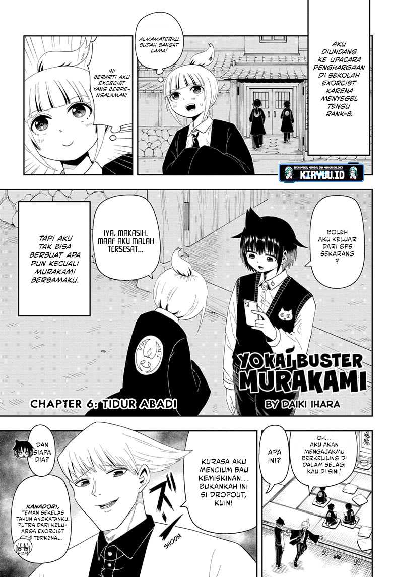 Youkai Buster Murakami Chapter 06 Gambar 2