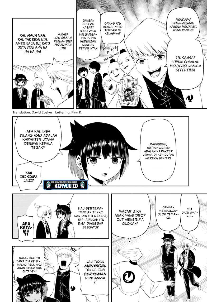 Youkai Buster Murakami Chapter 06 Gambar 3