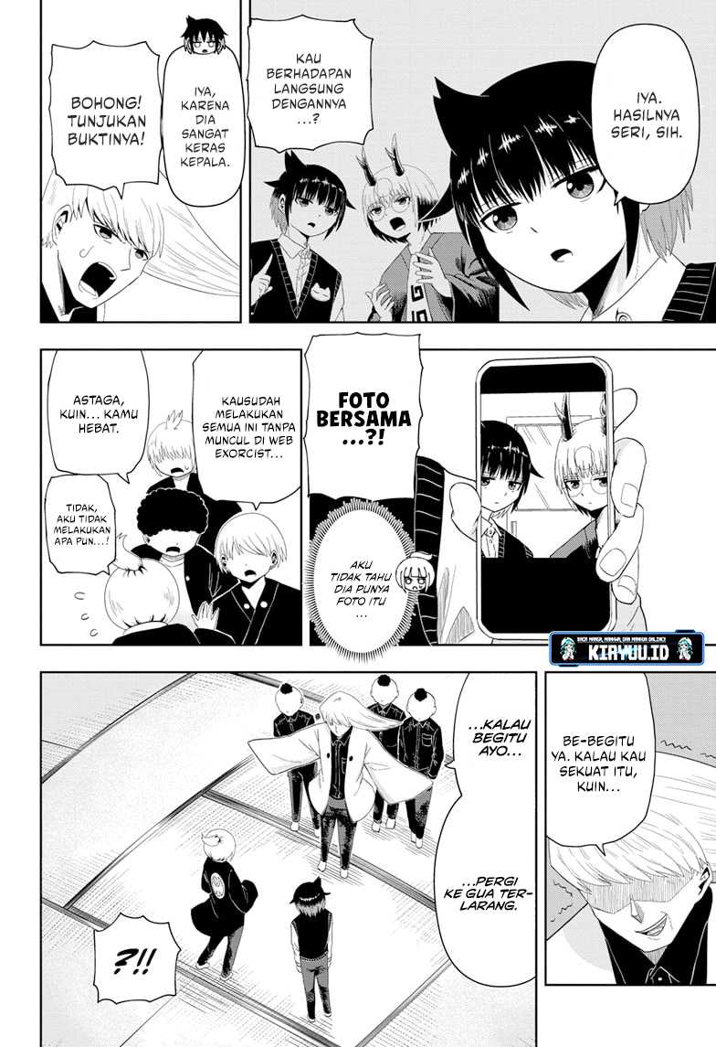 Youkai Buster Murakami Chapter 06 Gambar 5