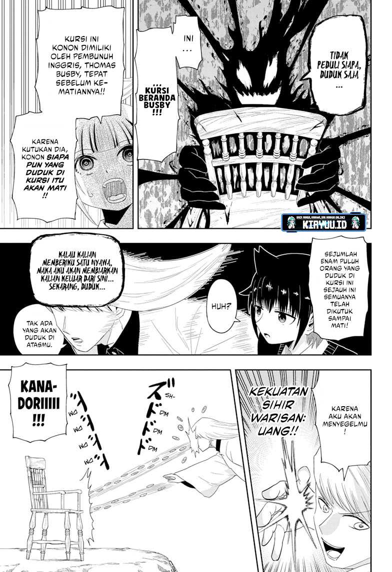 Youkai Buster Murakami Chapter 06 Gambar 8