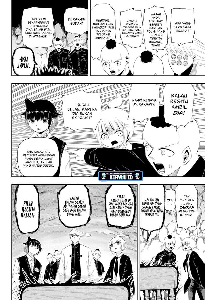 Youkai Buster Murakami Chapter 06 Gambar 9