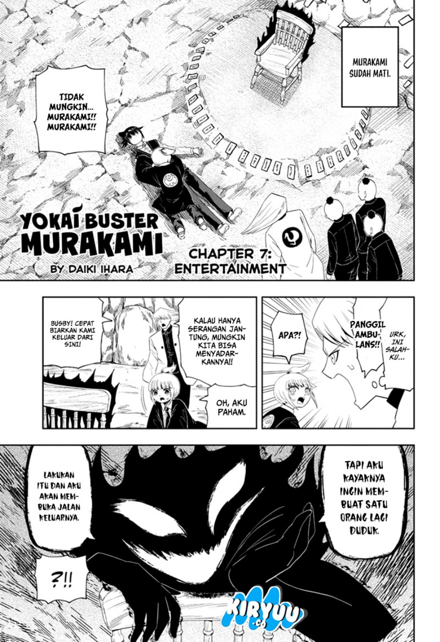 Youkai Buster Murakami Chapter 07 Gambar 2