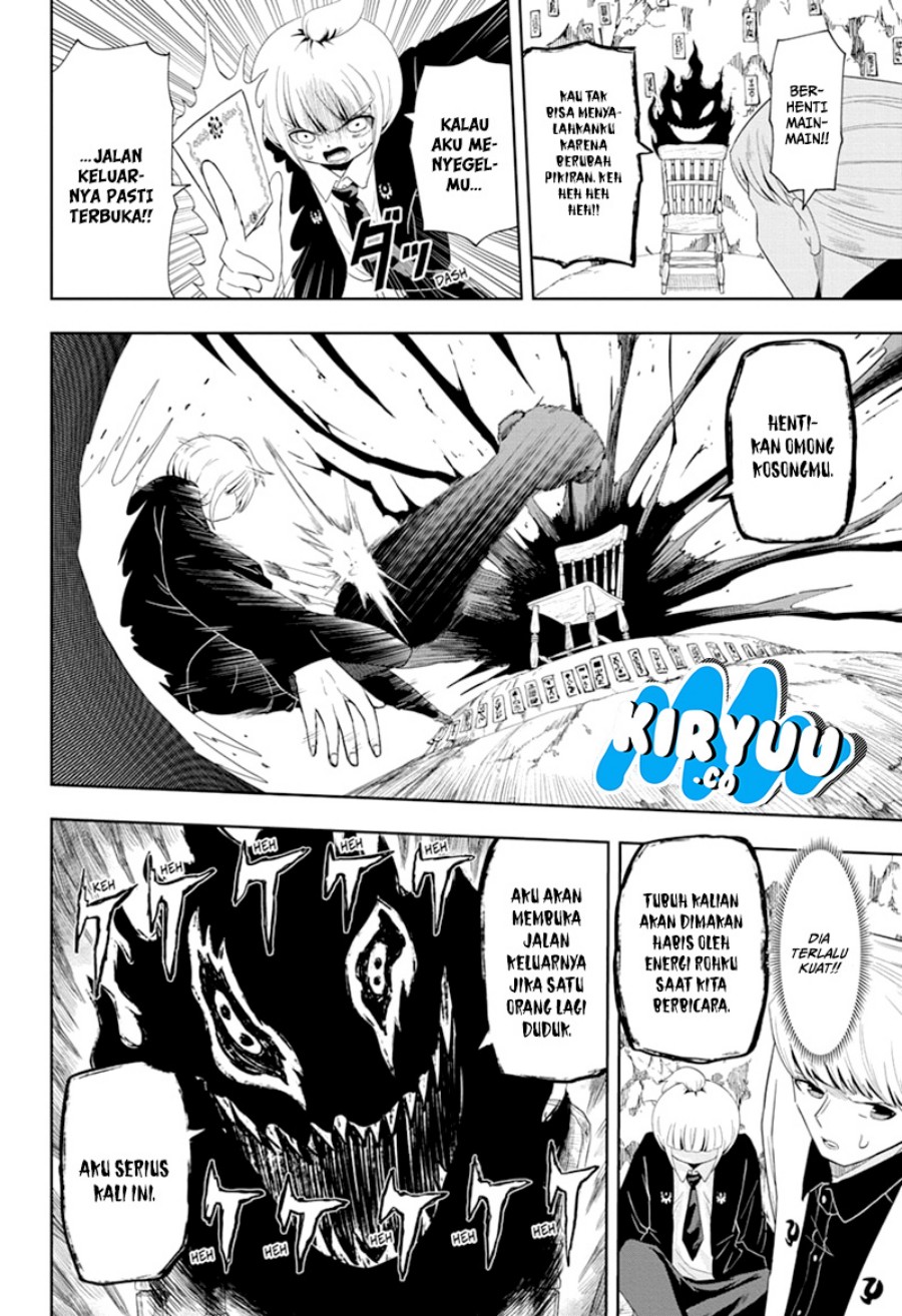 Youkai Buster Murakami Chapter 07 Gambar 3