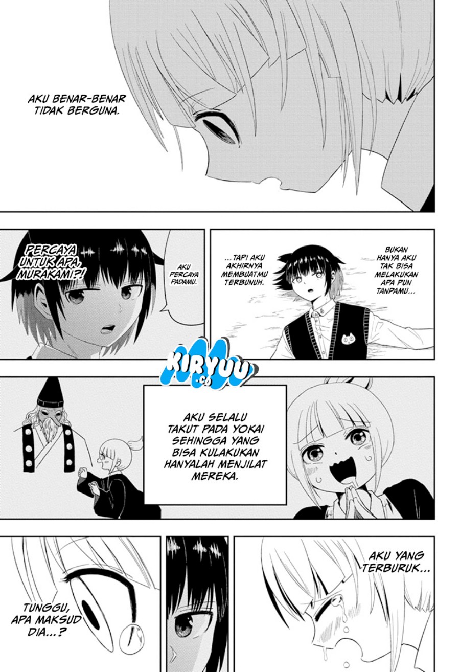 Youkai Buster Murakami Chapter 07 Gambar 4