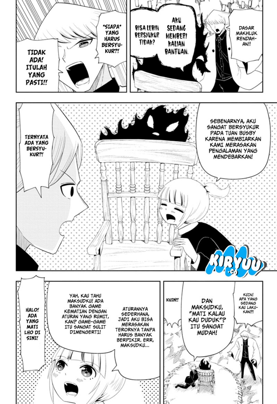 Youkai Buster Murakami Chapter 07 Gambar 5