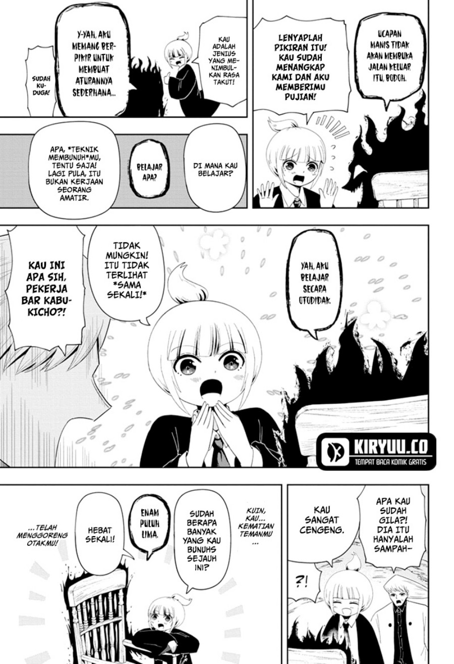 Youkai Buster Murakami Chapter 07 Gambar 6