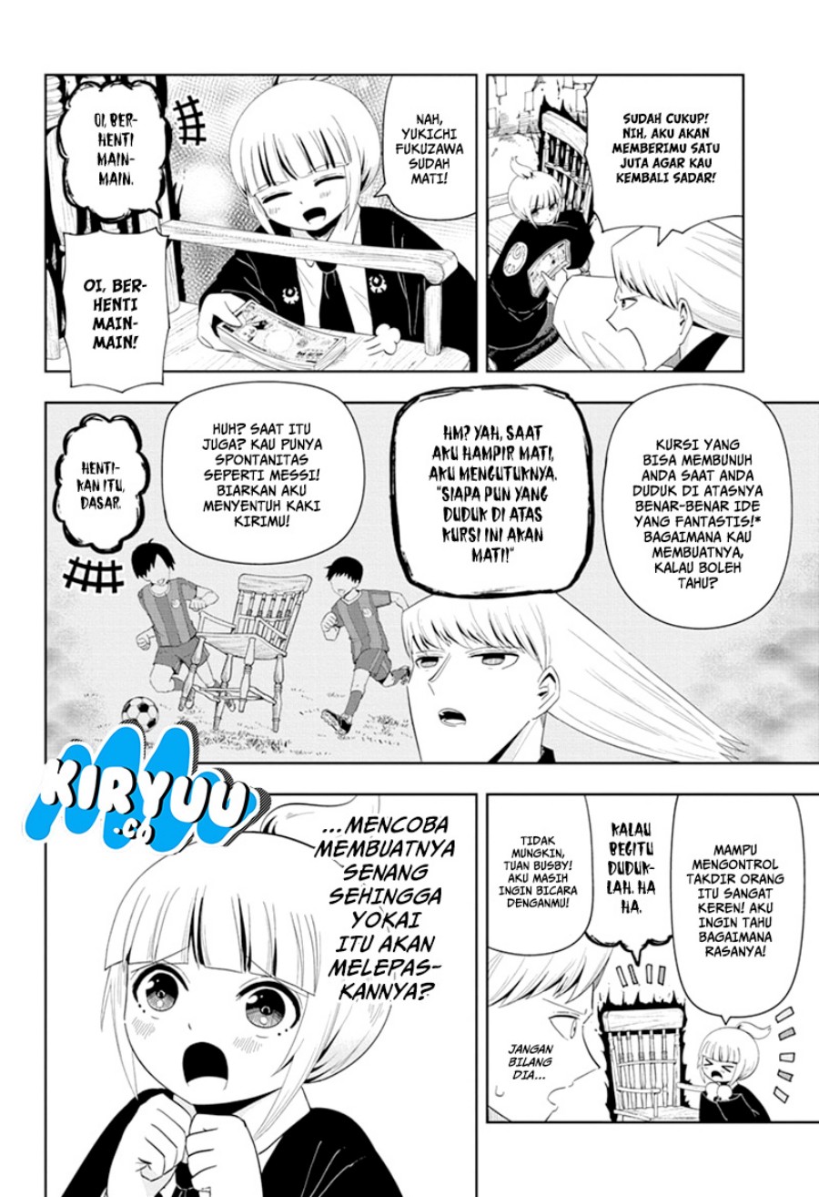 Youkai Buster Murakami Chapter 07 Gambar 7