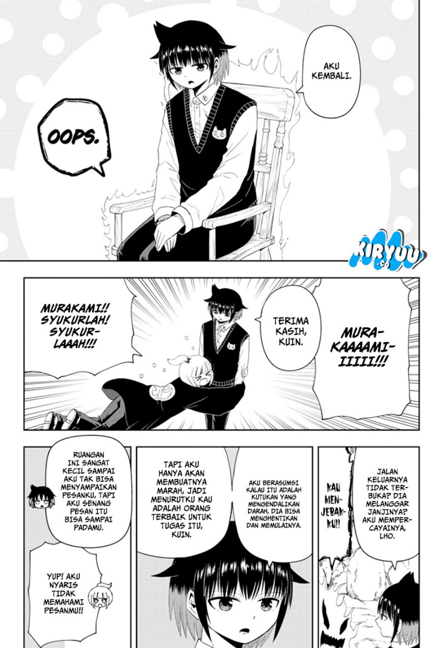 Youkai Buster Murakami Chapter 07 Gambar 10