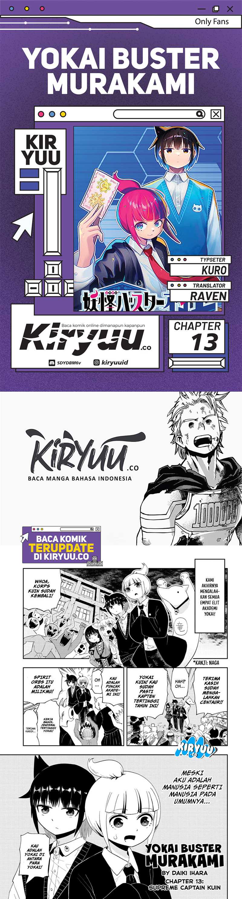 Youkai Buster Murakami Chapter 13 Gambar 1
