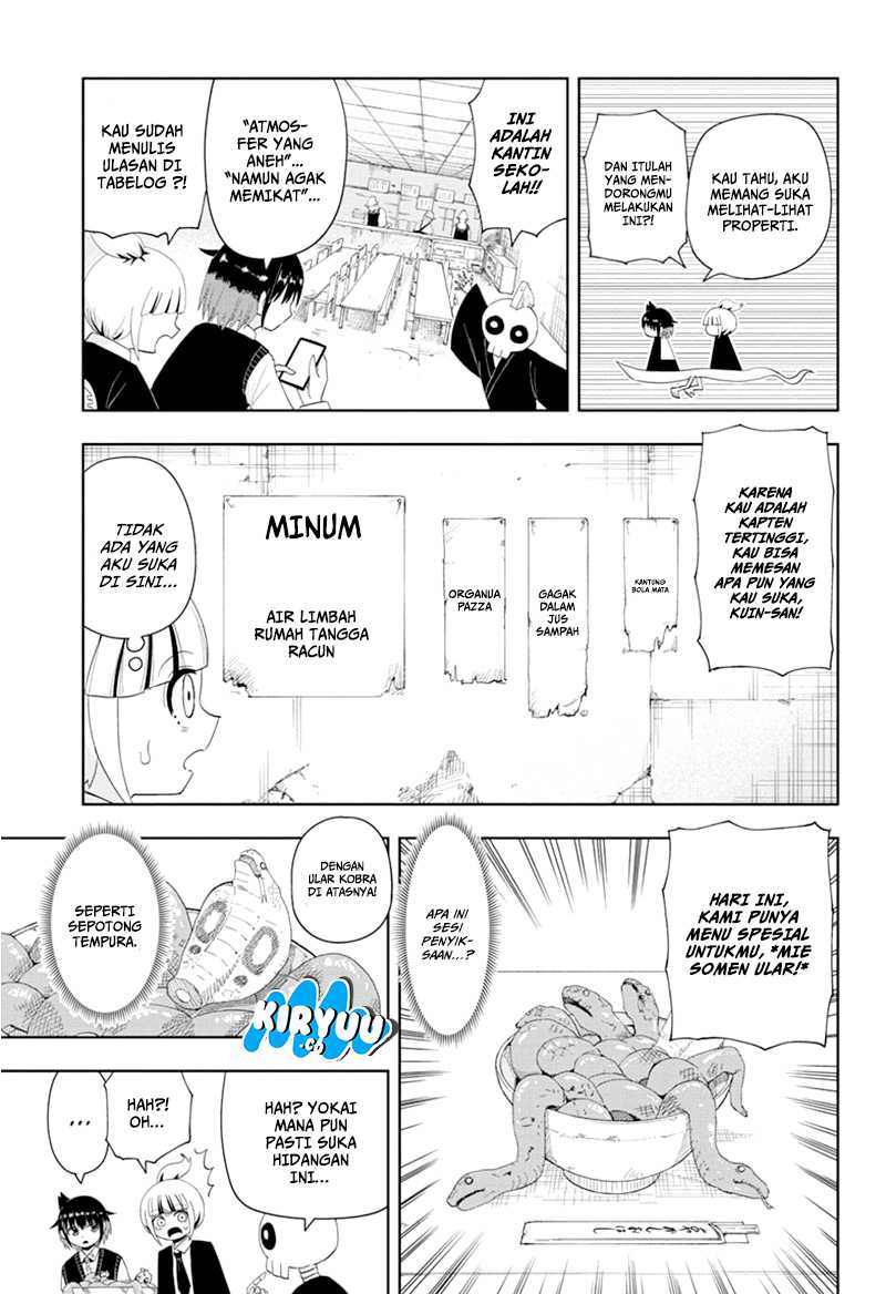 Youkai Buster Murakami Chapter 13 Gambar 3