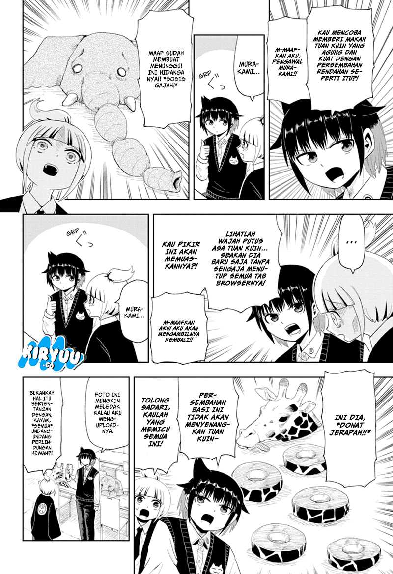 Youkai Buster Murakami Chapter 13 Gambar 4