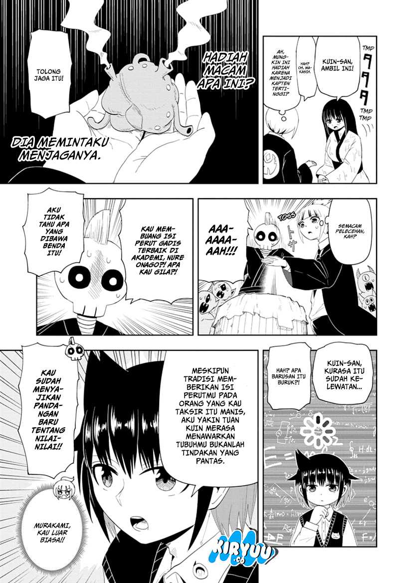 Youkai Buster Murakami Chapter 13 Gambar 5